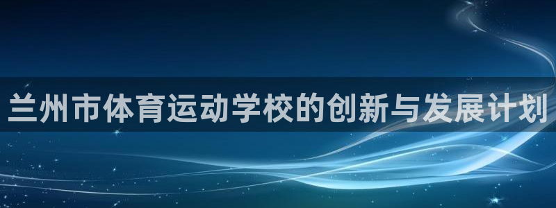 yy易游官网下载官方客服电话