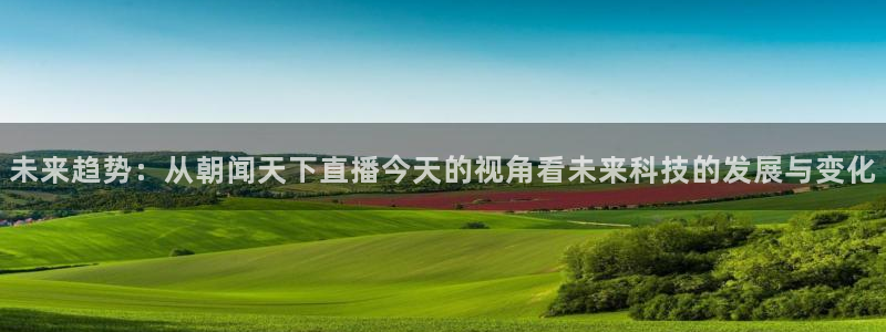 24小时直播吧体育