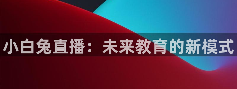 体育8直播吧